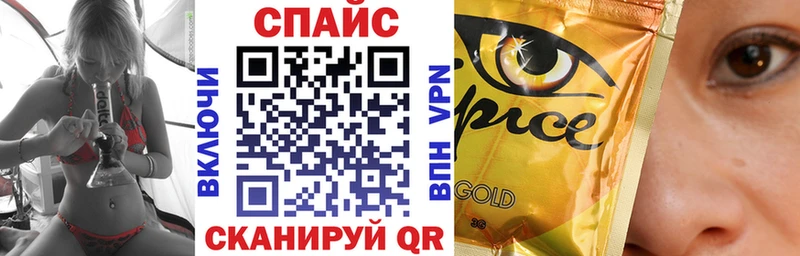 БУТИРАТ 1.4BDO Княгинино