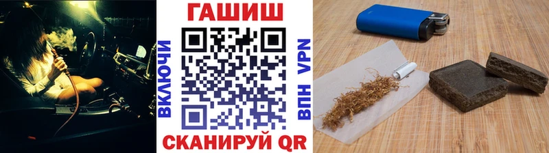 Гашиш 40% ТГК Княгинино