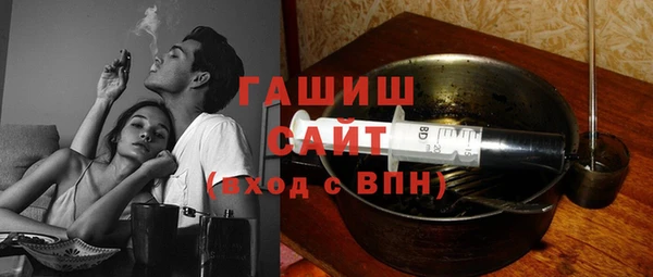 прущие грибы Абдулино
