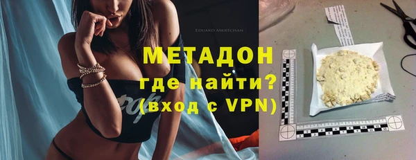 кокаин перу Нефтекумск