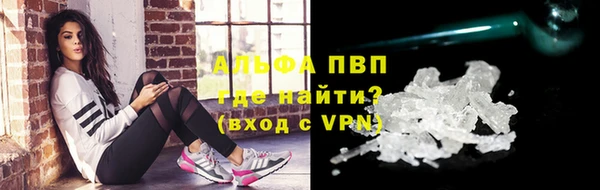 mdma Нефтегорск
