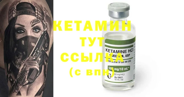 mdma Нефтегорск
