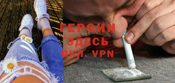 прущие грибы Абдулино