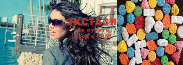 кокаин перу Нефтекумск