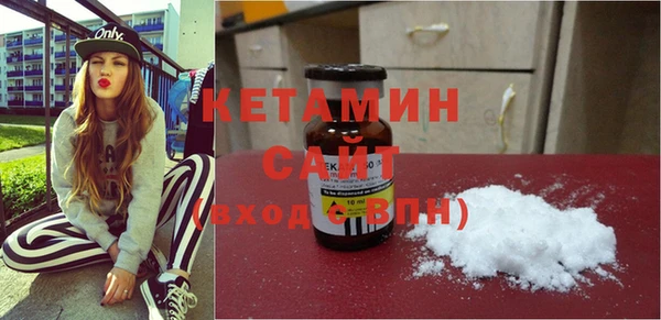круглые Абинск